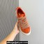 Dior B33 Women/Men Sneakers in Brown and Cream Dior Oblique Jacquard and Brown Suede 2024