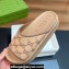 Gucci Women/Men platform Rubber slide sandals GG Beige 2024