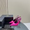 Versace Heel 10.5cm Gianni Ribbon High Slingback Pumps Patent Fuchsia 2024