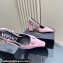 Versace Heel 10.5cm Medusa Buckle High Slingback Pumps Patent Pink 2024