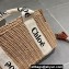 Cheap Sale Chloe Raffia Straw and Leather Tote bag Beige/White 2024