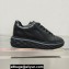 Jimmy Choo Diamond Maxi/F Leather Trainers Sneakers Black with Platform Sole 2024