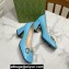 Gucci Heel 2.5cm/5.5cm/7.5cm pumps with Horsebit in leather Sky Blue