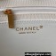 Chanel Gold-Tone Metal Large Hobo Bag AS4450 White 2024