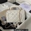 Chanel Calfskin & Gold-Tone Metal Flap Bag With Top Handle AS4544 White 2024