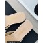 Chanel Crystal Logo Star and Heart PVC Mules Beige 2024