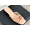 Chanel Crystal Quilting and CC Logo PVC Mules Beige 2024