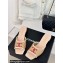 Chanel Crystal Quilting and CC Logo PVC Mules Beige 2024