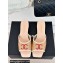 Chanel Crystal Quilting and CC Logo PVC Mules Beige 2024