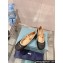 Prada Woven Raffia ballerinas with strap Black 2024