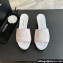 Chanel Tweed & Patent Calfskin Mules G45555 Pink 2024