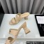 Chanel Lambskin & Imitation Pearls Mules G45685 Beige 2024