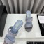 Chanel Kid Suede & Imitation Pearls Mules G45685 Gray 2024