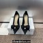 Dior Heel 8cm Adiorable Pumps in Black Fringed Grosgrain with Bow and Pearl 2024