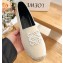 Loewe anagram Canvas Espadrilles Beige 2024