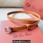 Loro Piana Width 2cm Ghiera Leather Belt Brown/Silver