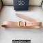 Prada Width 3.4cm Leather Reversible Belt Apricot/Gold 2024