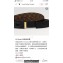Louis Vuitton LV Studs 29 Belt M8610Y Black/Gold
