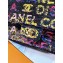 Chanel Sequins & Gold Tone Metal Small Flap Bag AS4561 Black, Yellow, Pink & Blue 2024