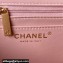 Chanel Lambskin, Strass & Gold-Tone Metal Small Flap Bag with Top Handle AS4362 Pink 2024