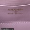 Chanel Shiny Crumpled Lambskin, Imitation Pearls & Gold-Tone Metal Clutch with Chain Bag AP3804 Lilac 2024