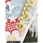 Chanel Lace Patchwork & Gold-Tone Metal Flap Bag AS4773 White & Multicolor 2024