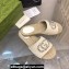 Gucci Women's Interlocking G with crystals espadrilles 780589 in Raffia White 2024