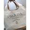 Prada Large linen blend and leather tote bag 1BG472 2024