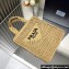 Prada raffia tote bag 1BG393 Beige 2024