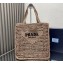 Prada raffia tote bag 1BG393 Nude 2024