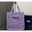 Prada raffia tote bag 1BG393 Lilac 2024