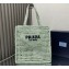 Prada raffia tote bag 1BG393 Light Green 2024