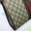 Gucci Web Ophidia GG Pouch Bag 598234 Beige/Coffee 2024