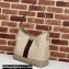 Gucci Web Ophidia GG medium shoulder bag 781392 Oatmeal 2024