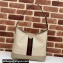 Gucci Web Ophidia GG medium shoulder bag 781392 Oatmeal 2024