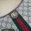 Gucci Web Ophidia GG small shoulder bag 781402 Beige/Coffee 2024