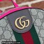 Gucci Web Ophidia GG Small Backpack Bag 547965 Beige/Fuchsia 2024