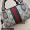 Gucci Web Ophidia super mini bag 781490 Beige/Coffee 2024