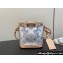 Louis Vuitton Monogram jacquard fabric Nano Noé Bag M83453 Multicolor Beige 2024