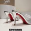 Christian Louboutin Heel 8.5cm Leather and PVC Aqua Strass Mules Silver 2024