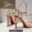 Christian Louboutin Heel 9.5cm Leather Condora Sandals Beige 2024