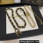 Chanel Chain Belt Black/Gold 2024