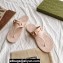 Gucci Women's thong sandals with Horsebit 780306 Nude 2024