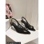 Dolce & Gabbana Heel 6.5cm Rainbow lace slingbacks in lurex lace Black 2024