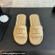 Chanel Braided Raffia CC Logo Mules Beige 2024