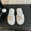 Chanel Braided Raffia CC Logo Mules White 2024