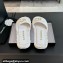 Chanel Braided Raffia CC Logo Mules White 2024