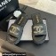 Chanel Braided Raffia CC Logo Mules Black 2024