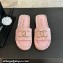 Chanel Braided Raffia CC Logo Mules Pink 2024