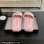 Chanel Braided Raffia CC Logo Mules Pink 2024